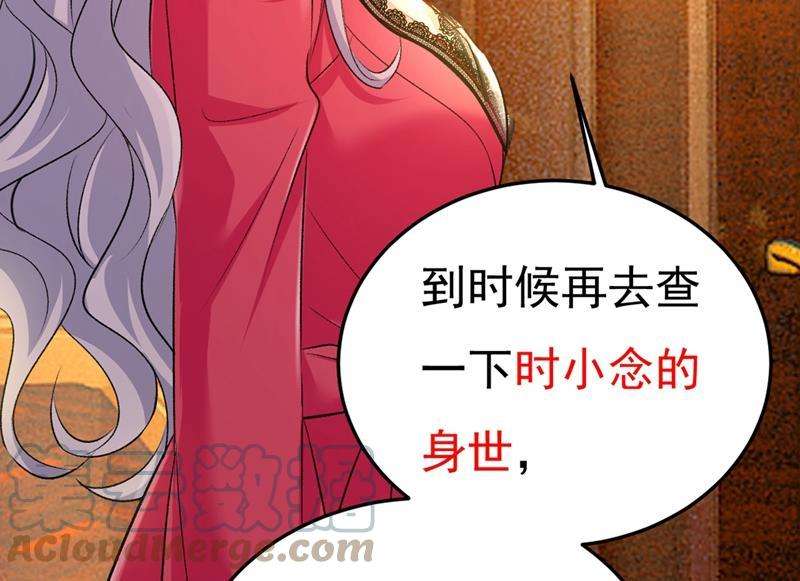 一念时光无法做到一个人生活