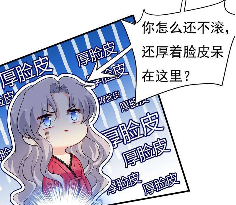 一念时光你太吵了！