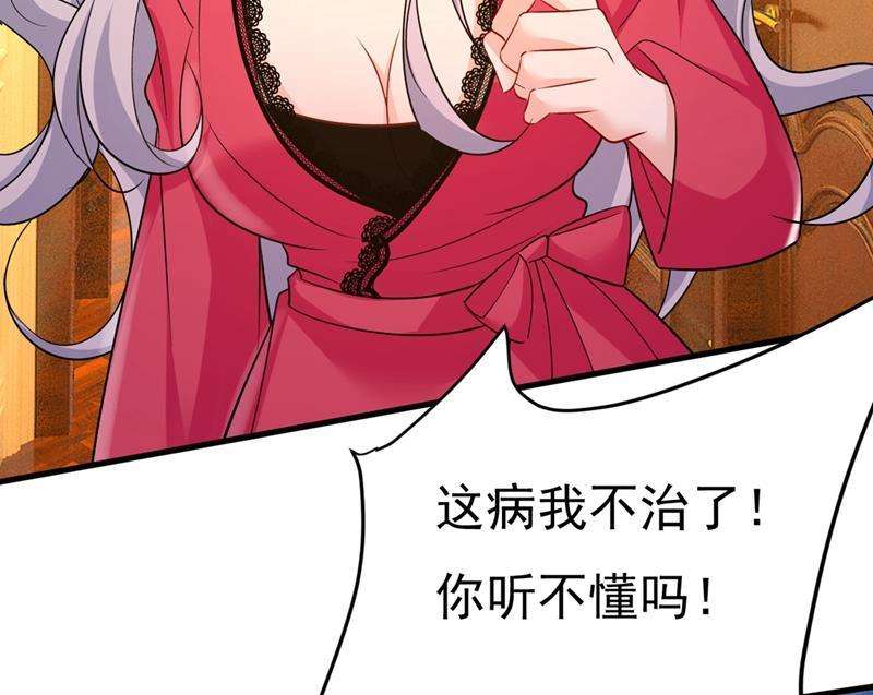 一念时光你太吵了！
