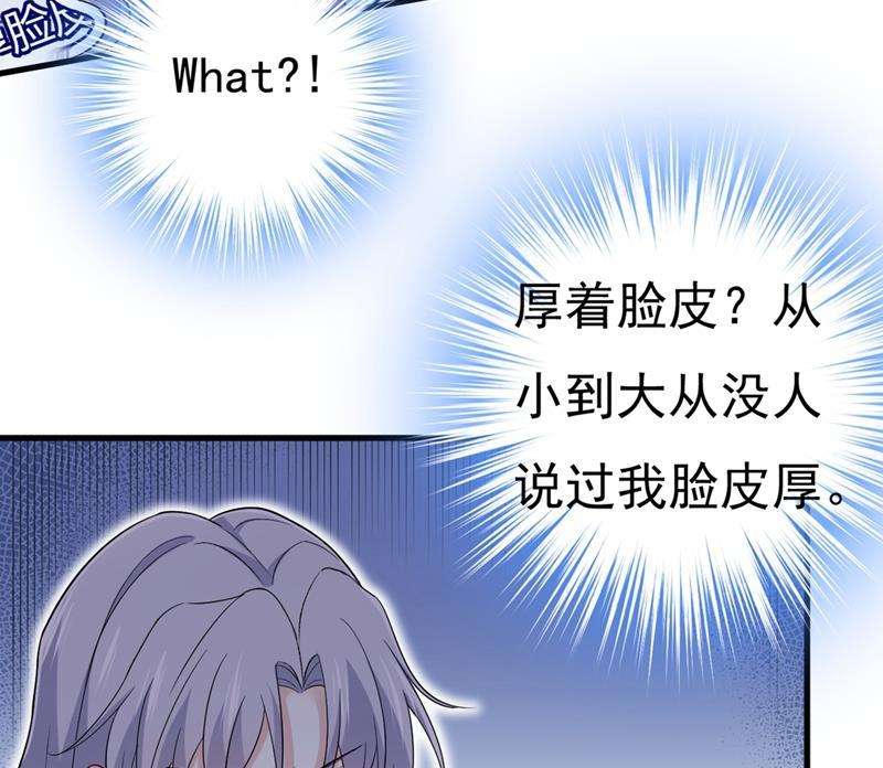 一念时光你太吵了！