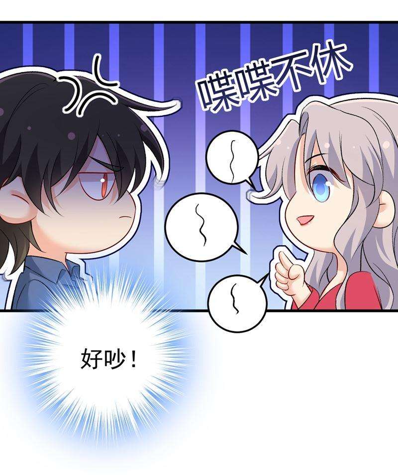 一念时光你太吵了！