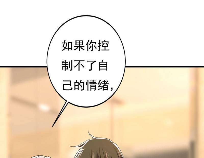 一念时光你太吵了！