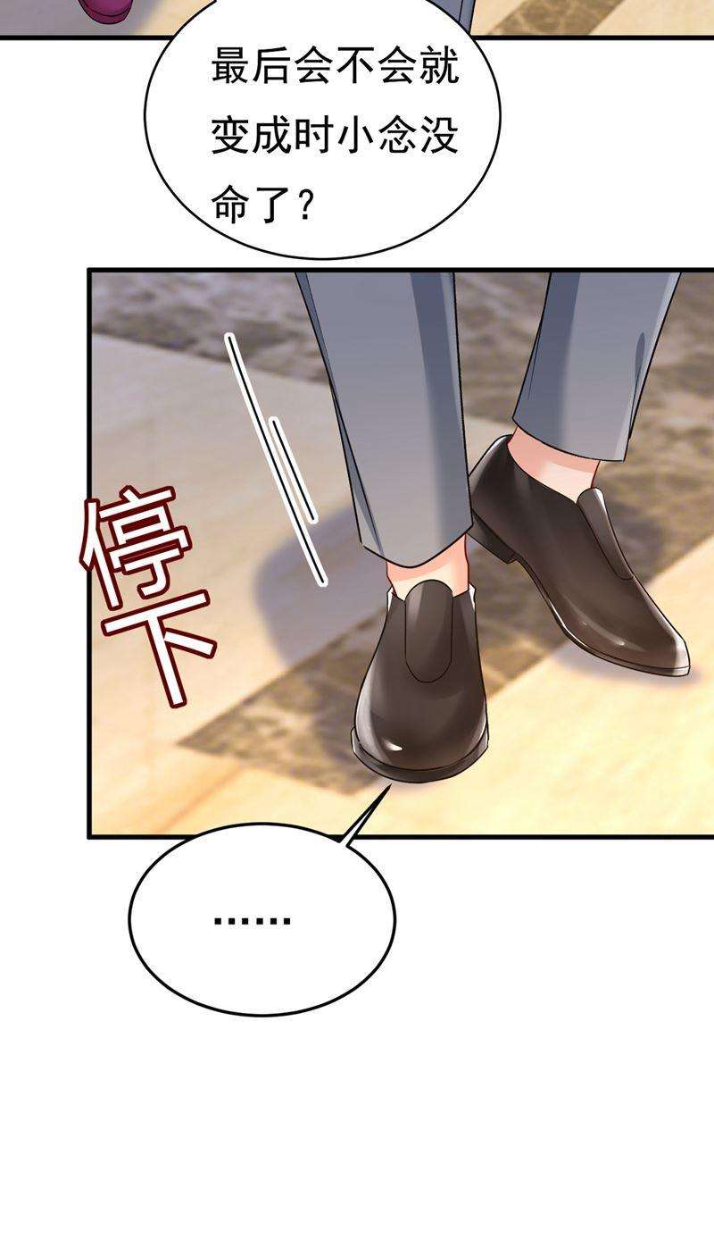 一念时光你太吵了！