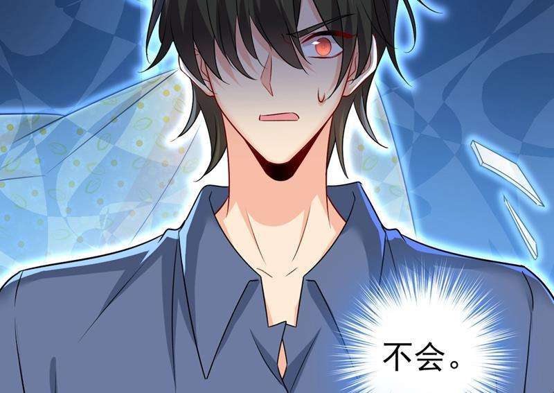 一念时光你太吵了！