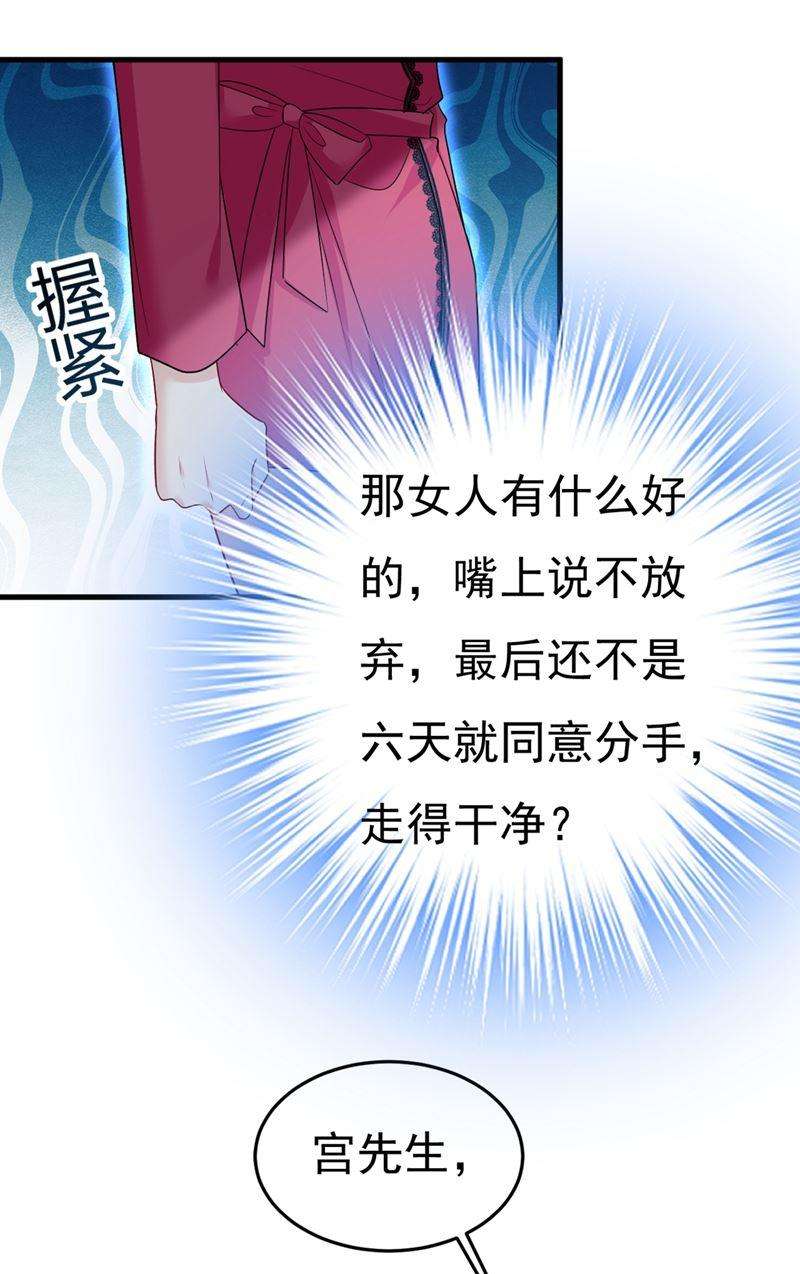 一念时光你太吵了！
