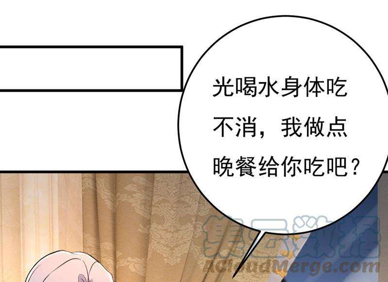 一念时光你太吵了！
