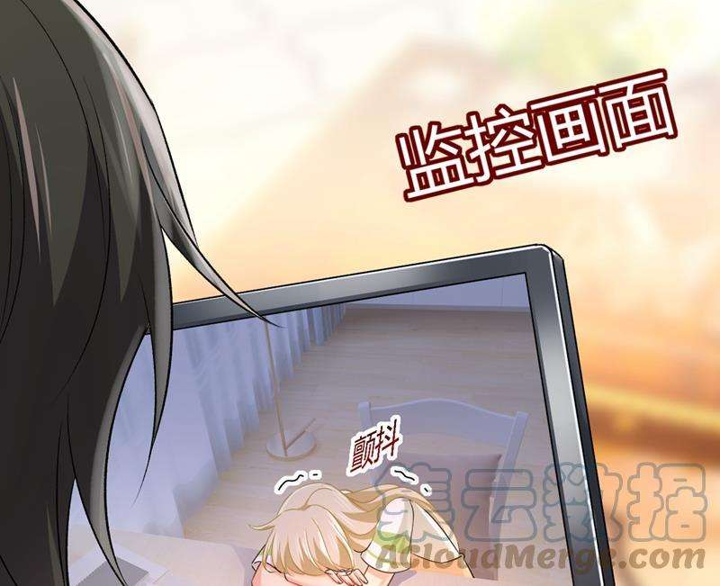 一念时光你太吵了！