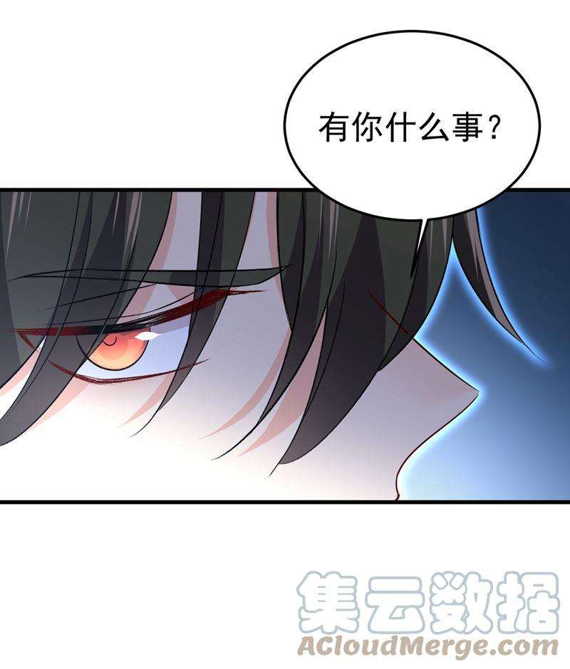 一念时光你太吵了！