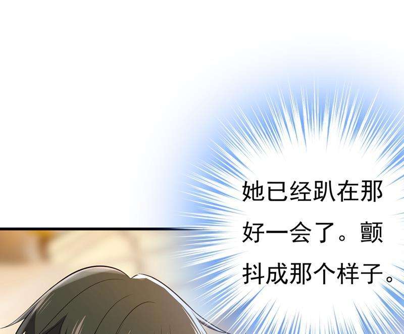 一念时光你太吵了！