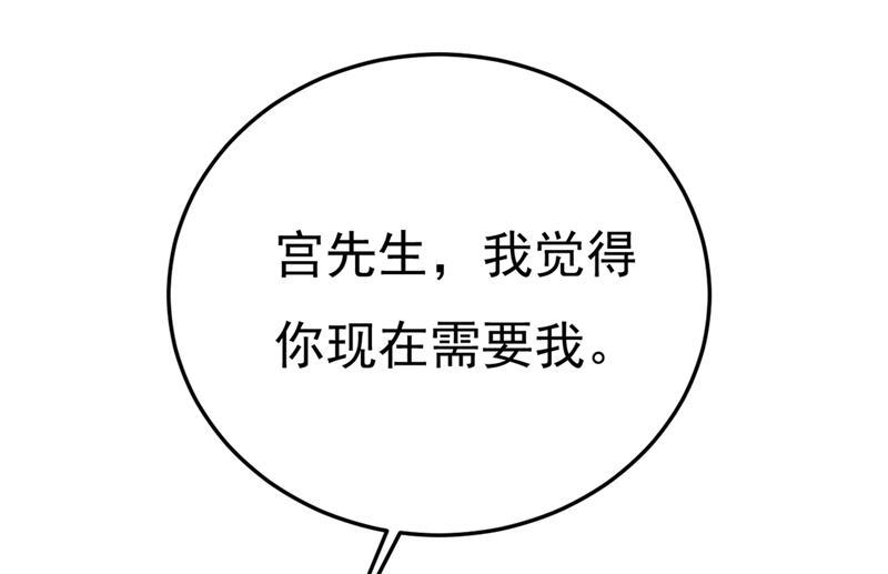 一念时光你太吵了！