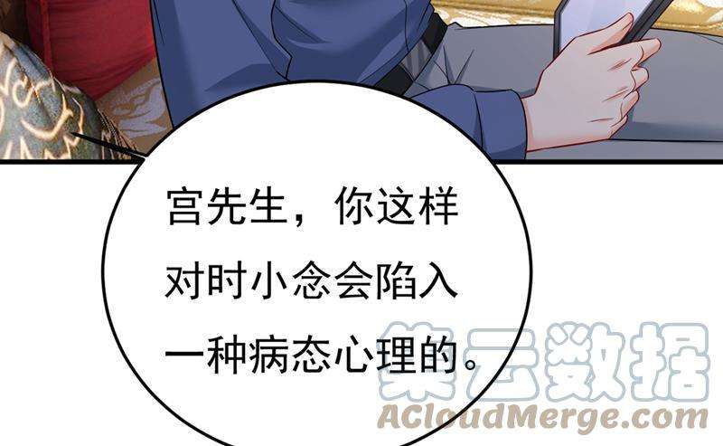 一念时光你太吵了！