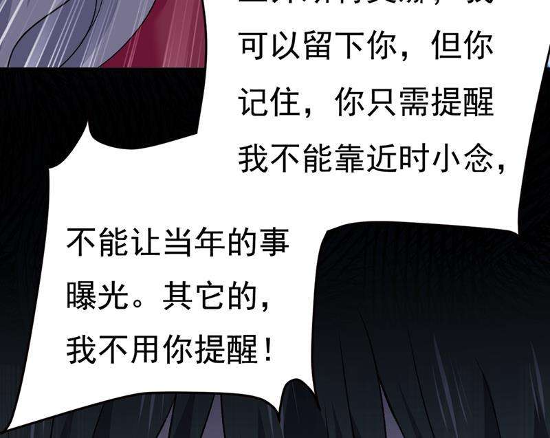 一念时光你太吵了！