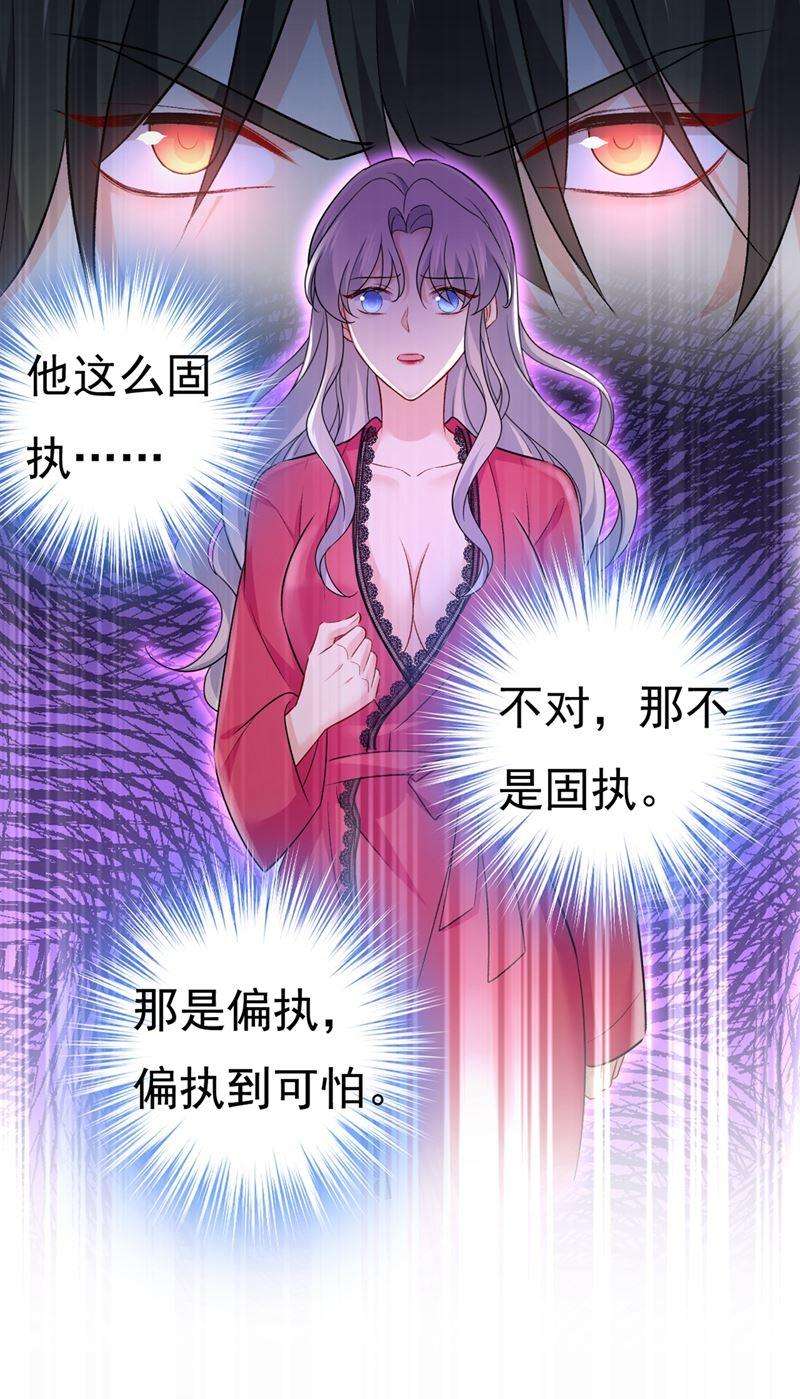 一念时光你太吵了！