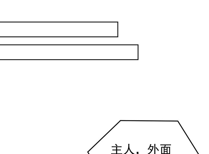 一念时光家里有小偷？