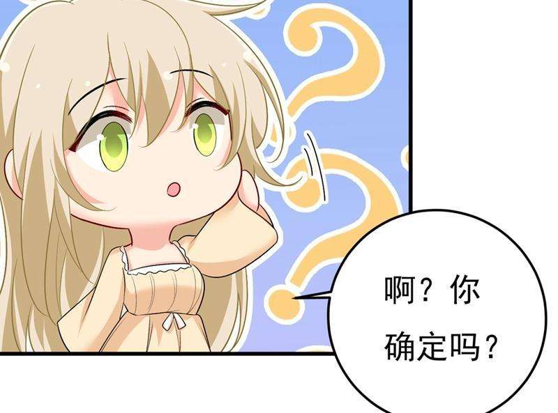一念时光家里有小偷？