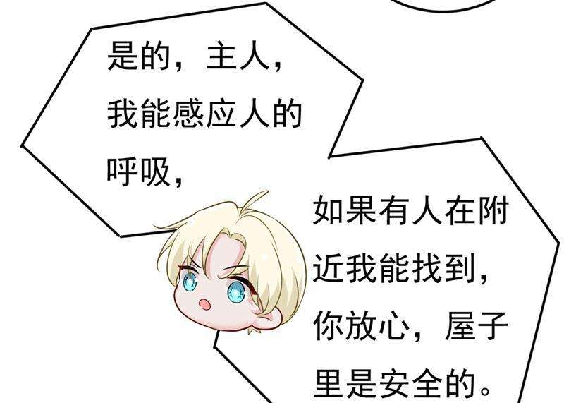 一念时光家里有小偷？