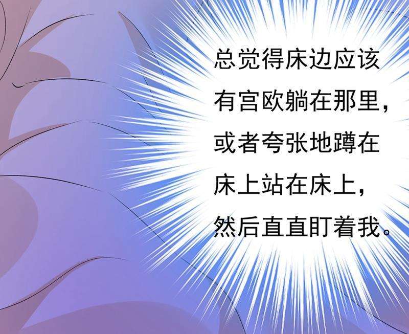 一念时光家里有小偷？