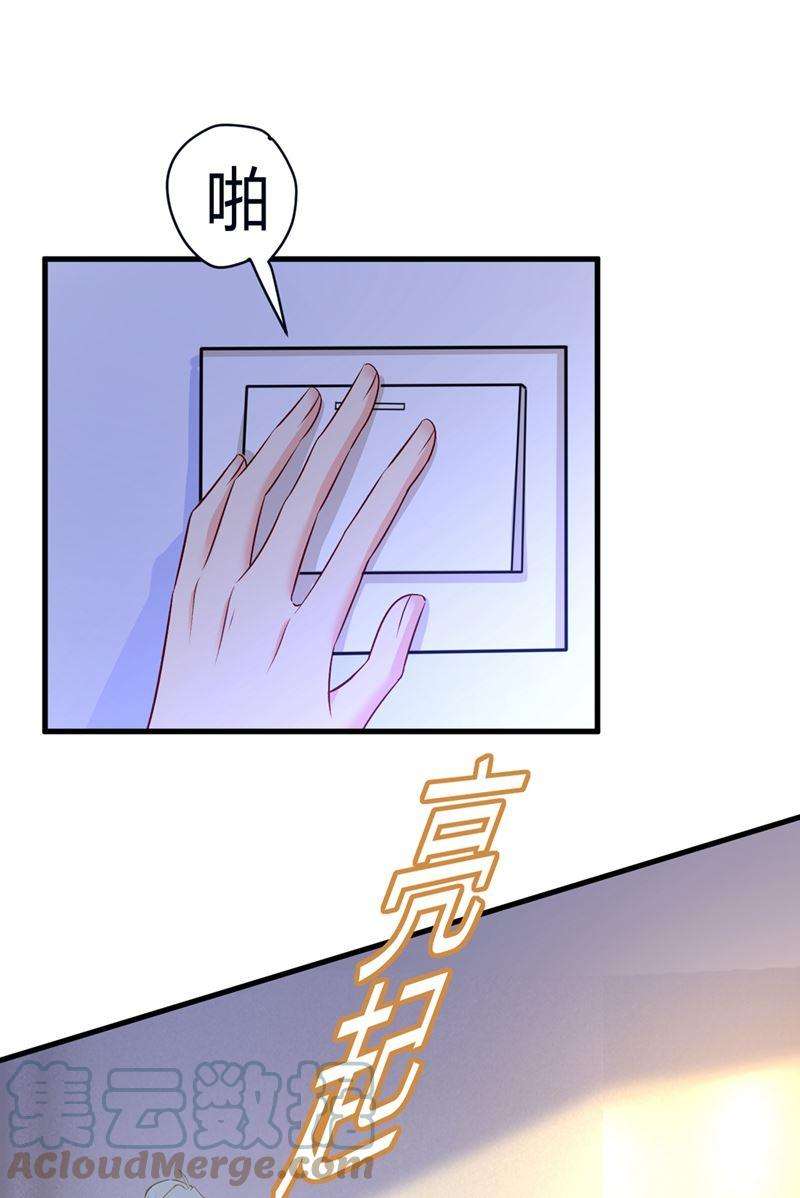 一念时光家里有小偷？