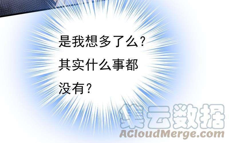 一念时光家里有小偷？