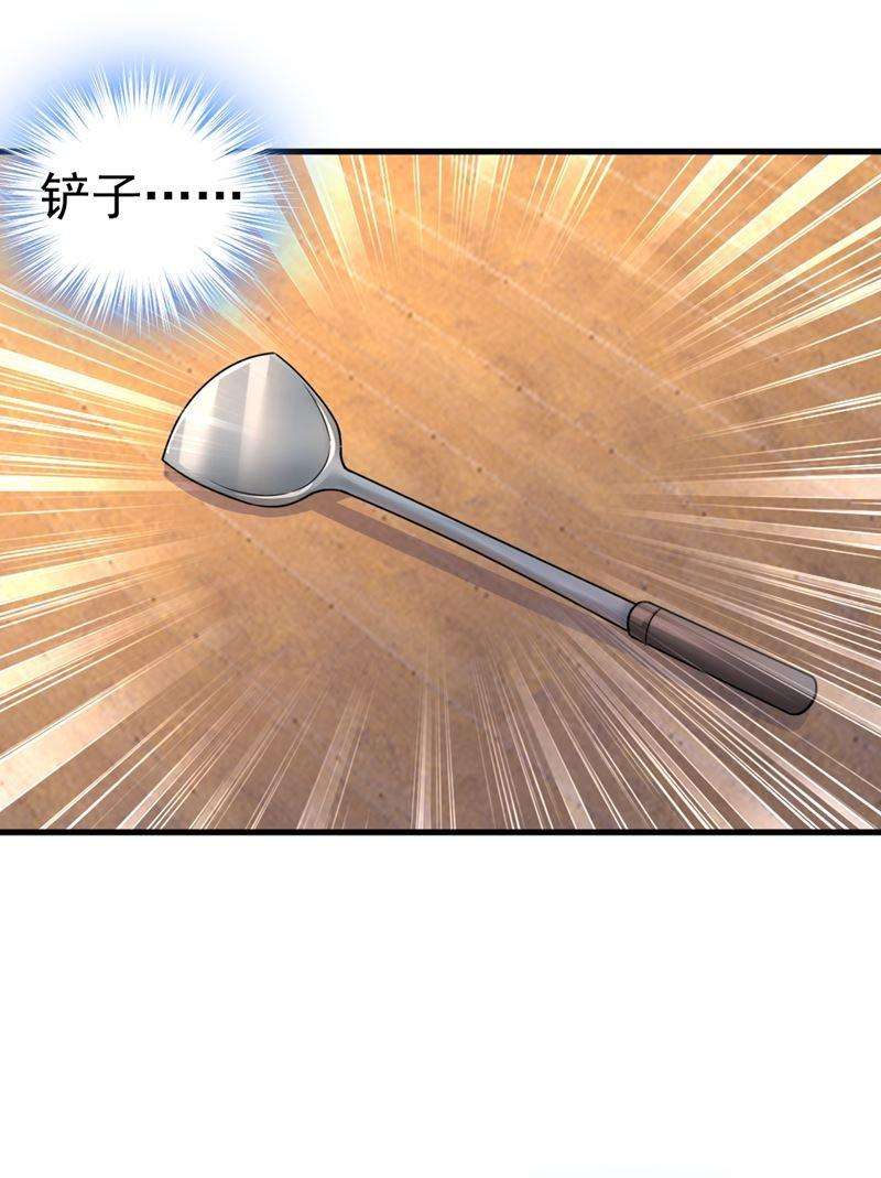 一念时光家里有小偷？