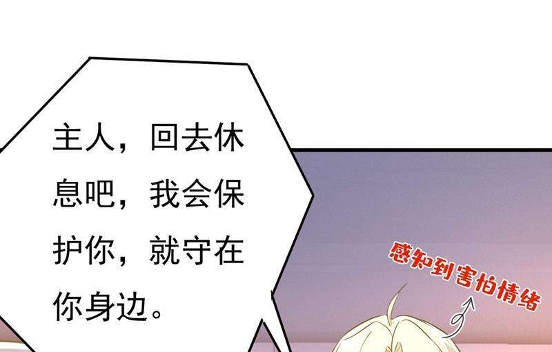 一念时光家里有小偷？