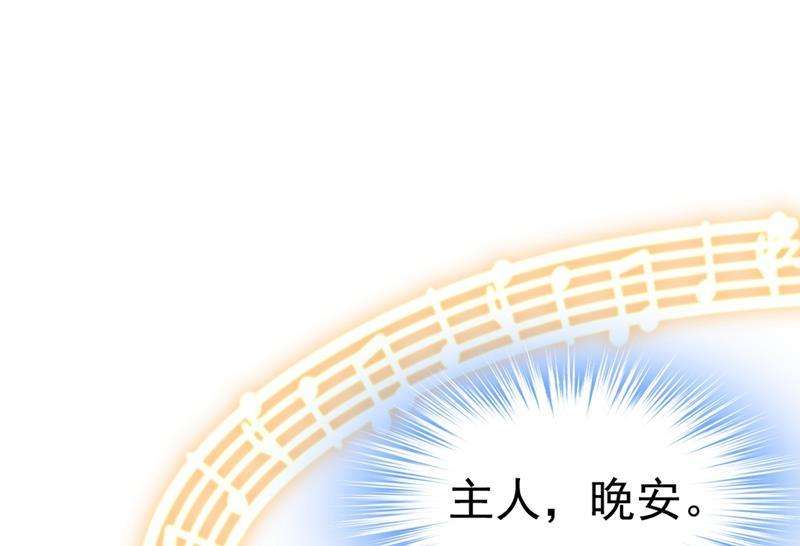 一念时光家里有小偷？