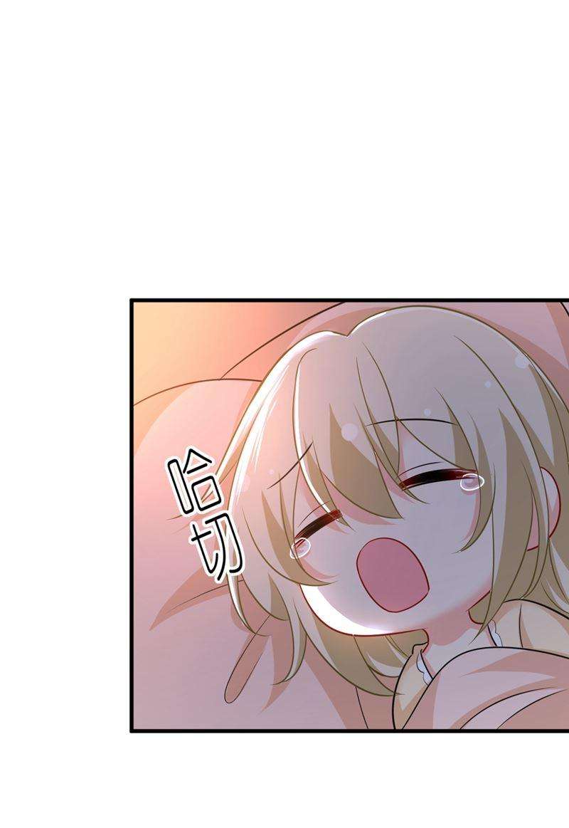 一念时光家里有小偷？