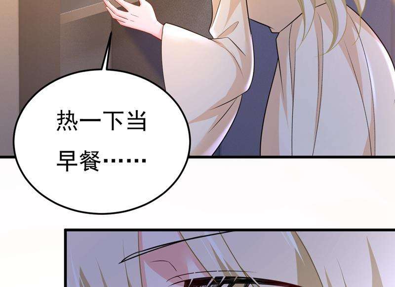 一念时光家里有小偷？