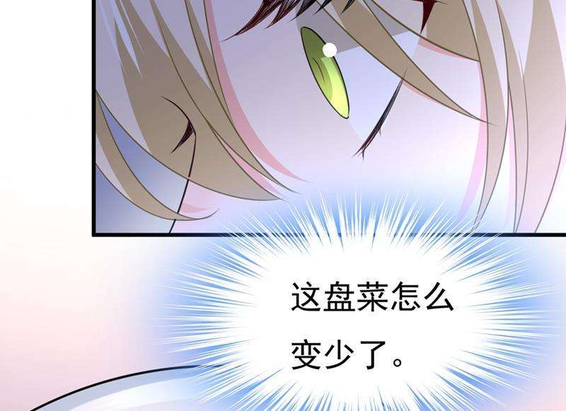 一念时光家里有小偷？