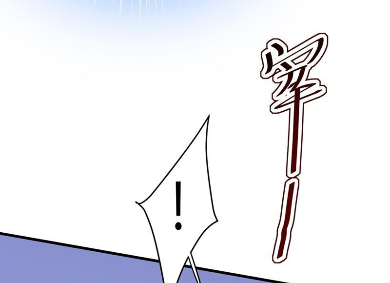 一念时光家里有小偷？