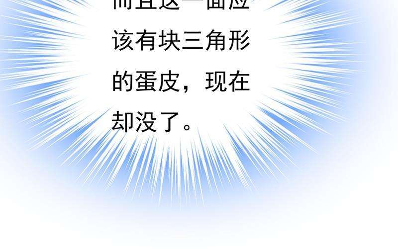 一念时光家里有小偷？