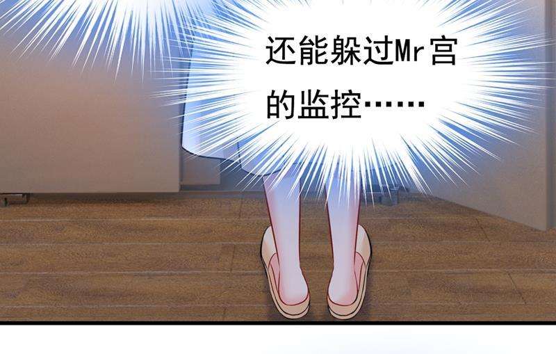 一念时光家里有小偷？