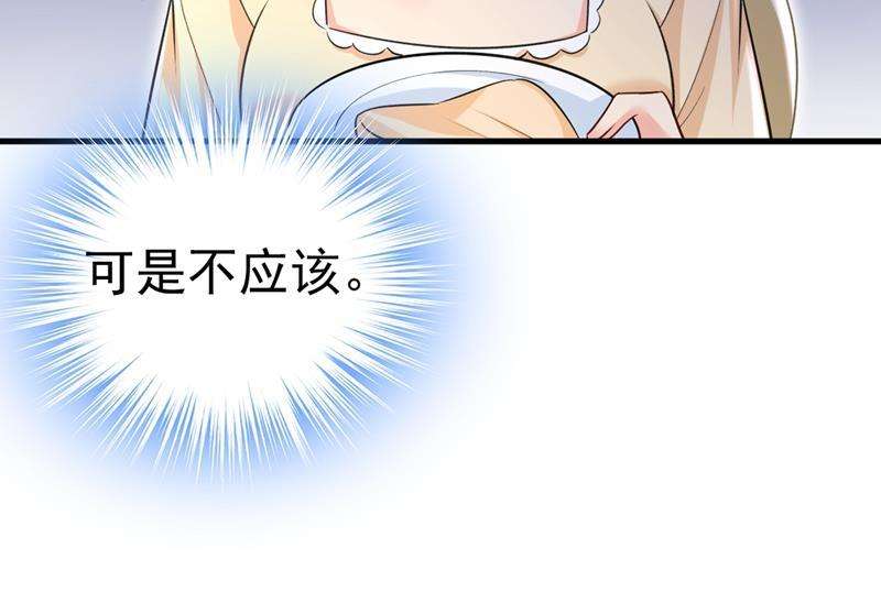 一念时光家里有小偷？
