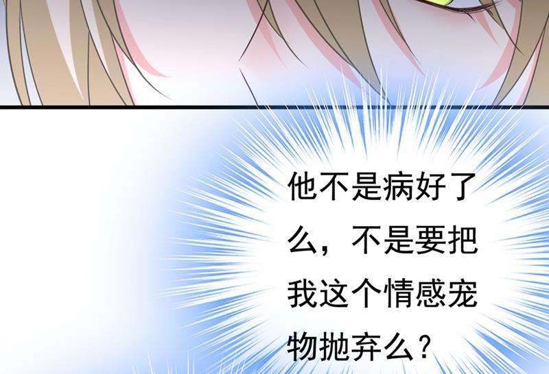 一念时光家里有小偷？