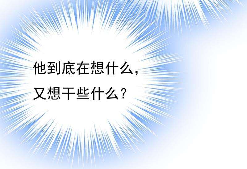一念时光家里有小偷？