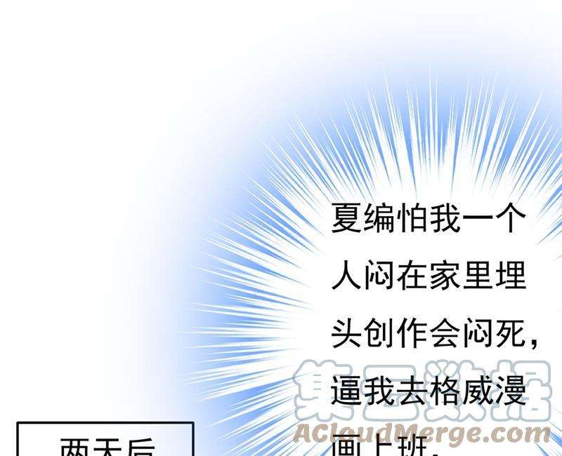 一念时光夏编，谢谢你