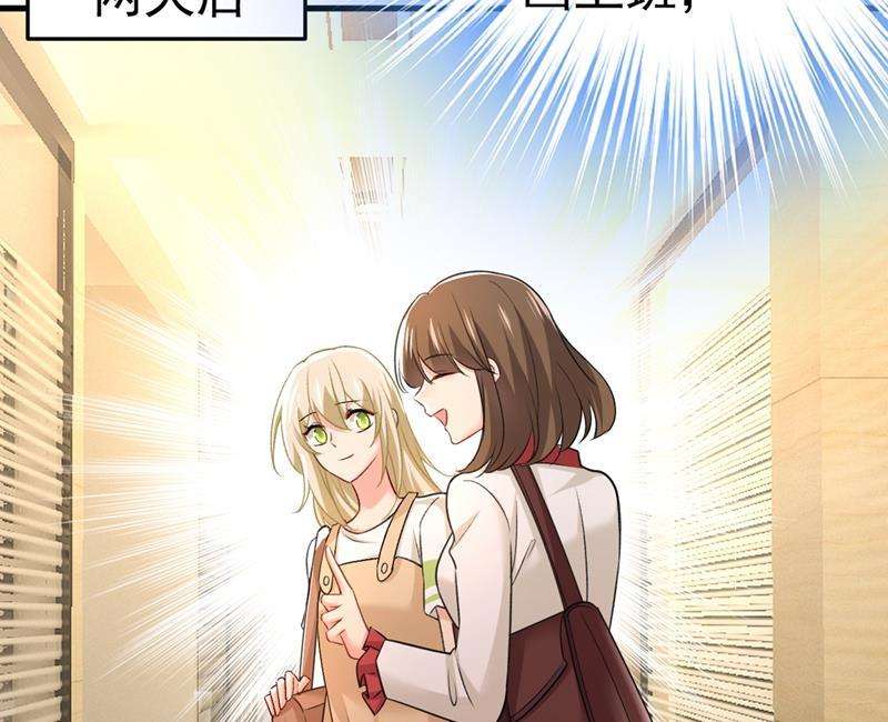 一念时光夏编，谢谢你