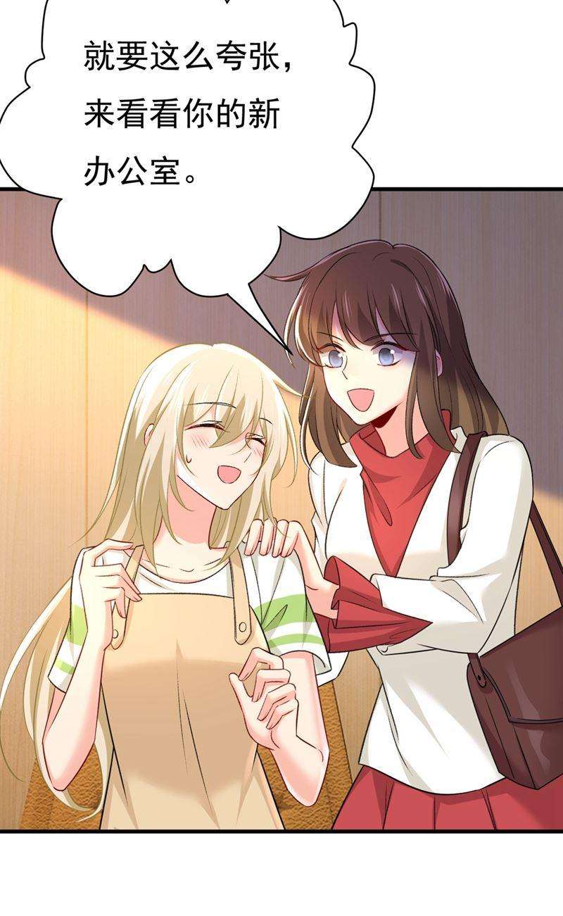 一念时光夏编，谢谢你