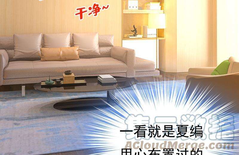 一念时光夏编，谢谢你