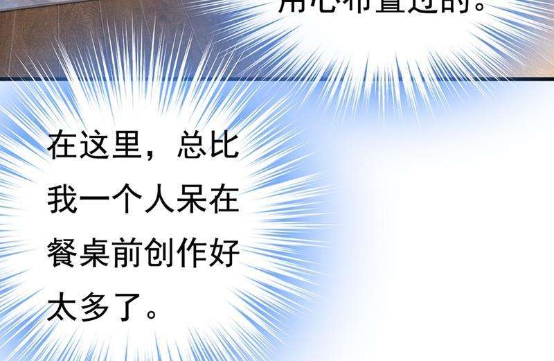 一念时光夏编，谢谢你