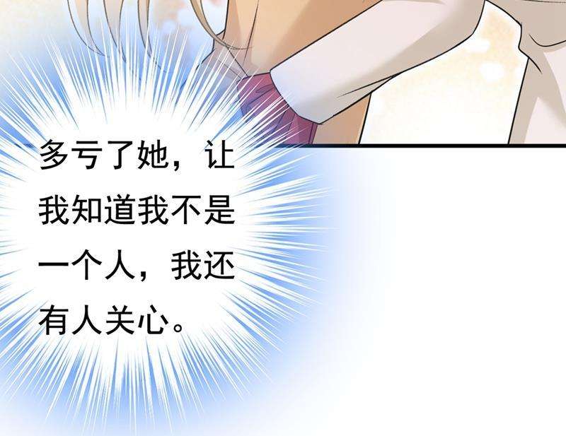 一念时光夏编，谢谢你