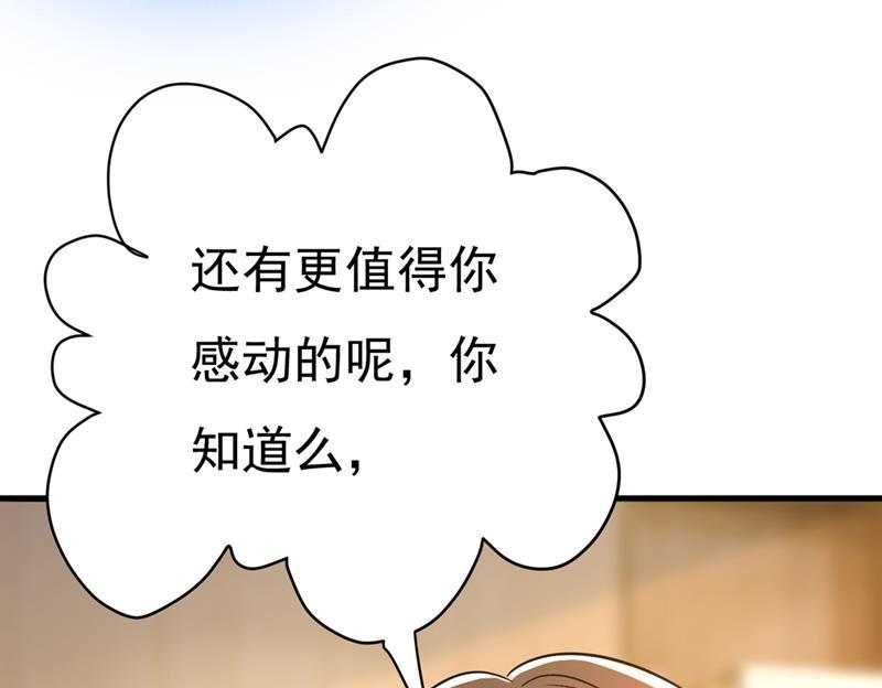 一念时光夏编，谢谢你