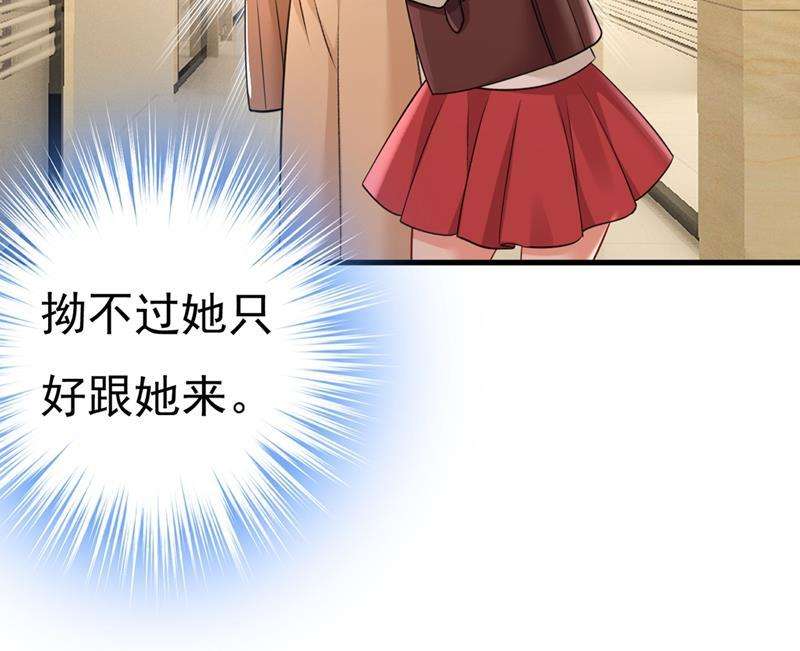 一念时光夏编，谢谢你