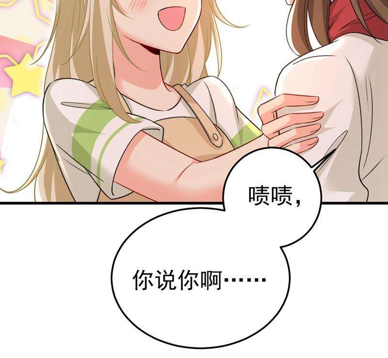 一念时光夏编，谢谢你