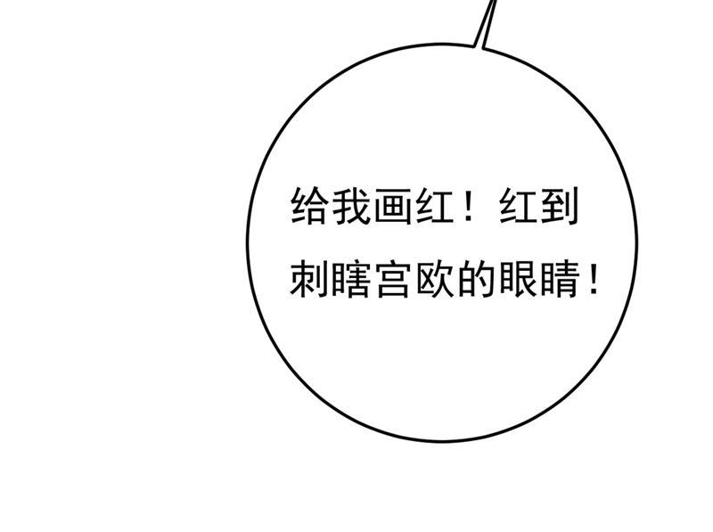 一念时光夏编，谢谢你