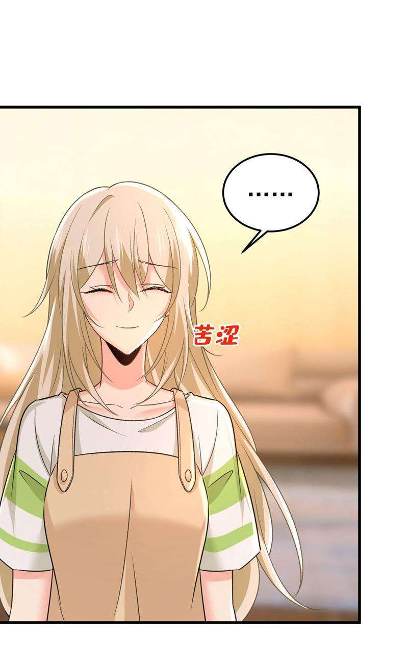 一念时光夏编，谢谢你