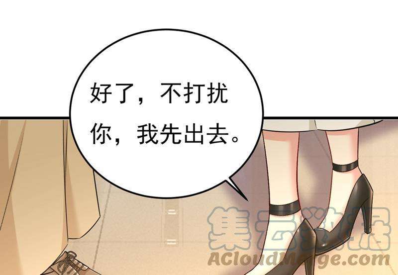 一念时光夏编，谢谢你