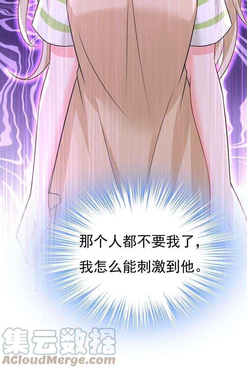 一念时光夏编，谢谢你