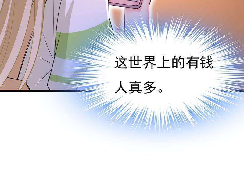 一念时光夏编，谢谢你