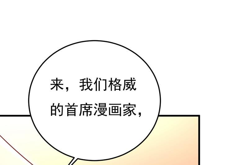 一念时光夏编，谢谢你